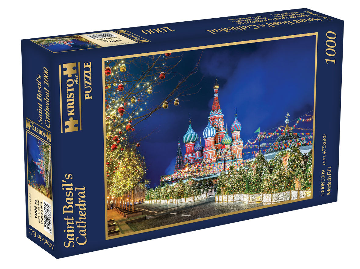 Храм "Св. Василий Блажени", Москва