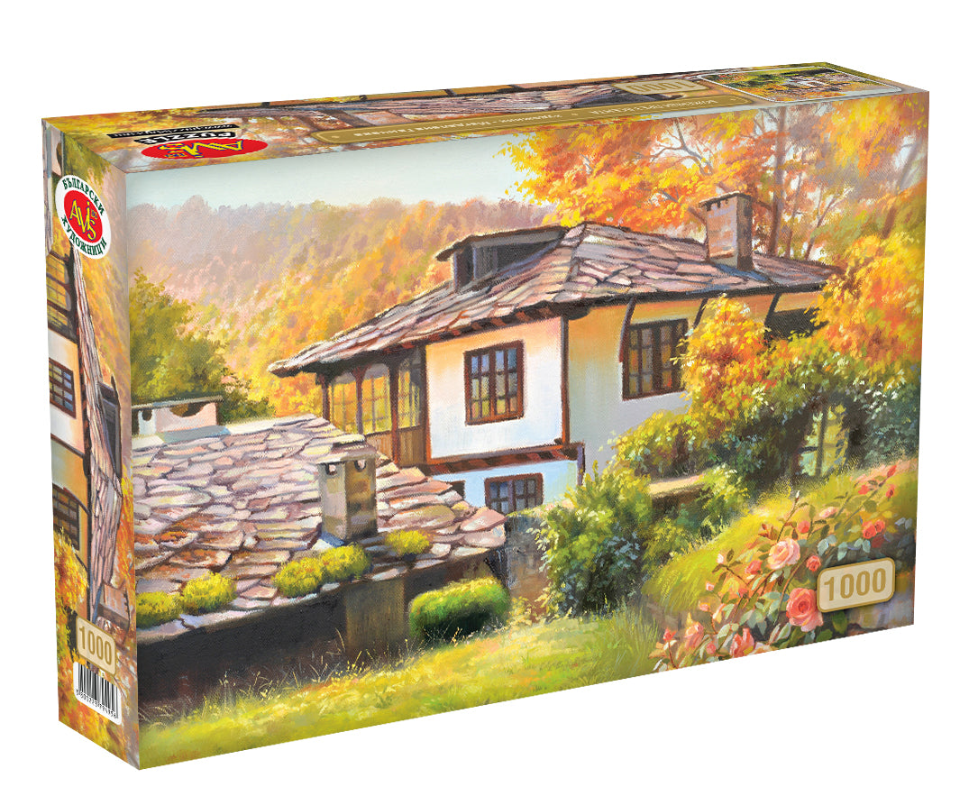 Боженци през есента художник - Магдалена Ганчева