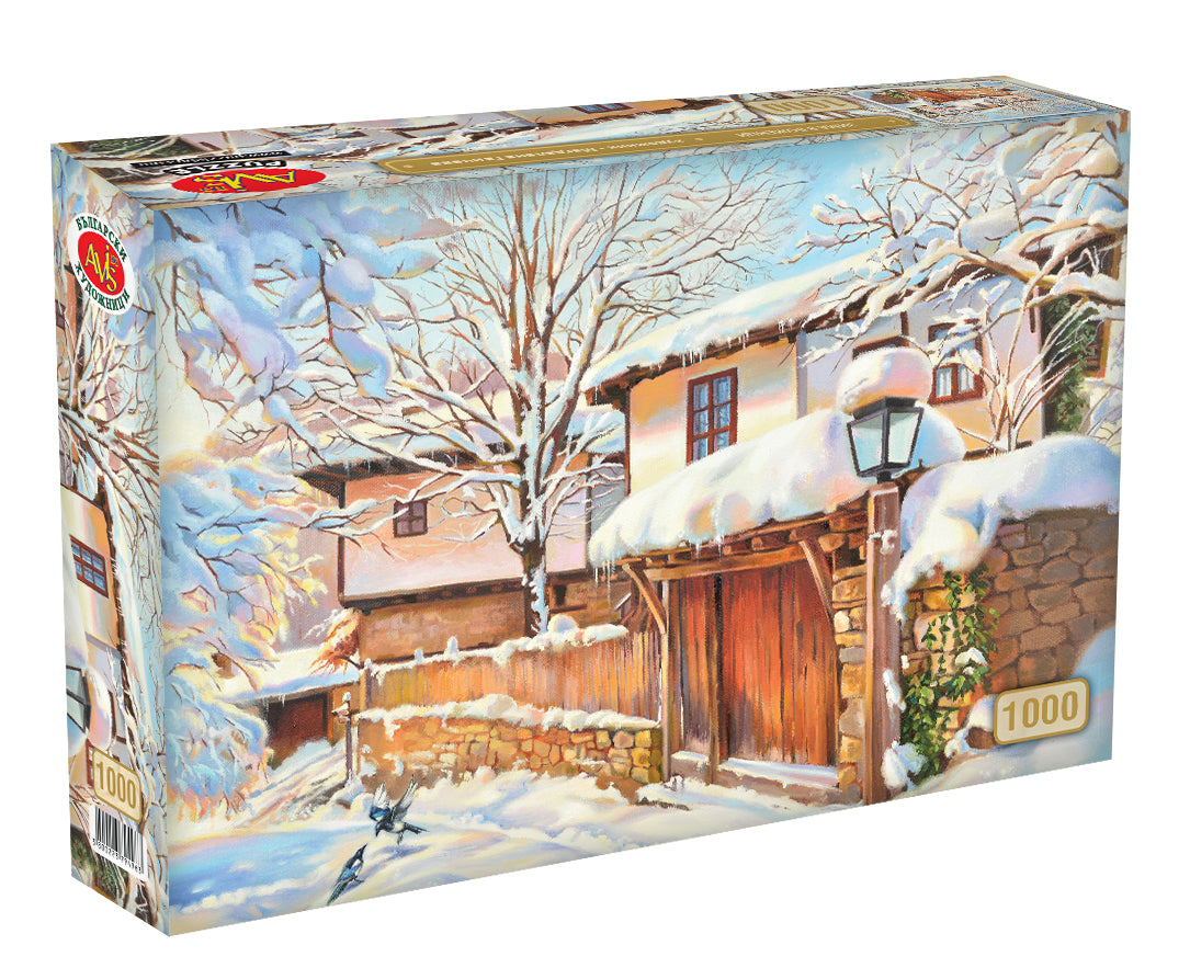 Зима в Боженци - художник - Магдалена Ганчева