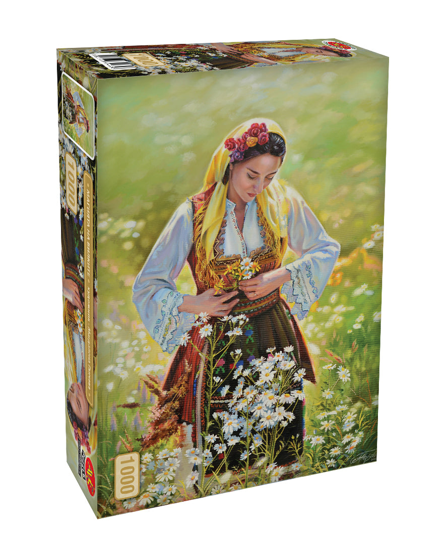 Магията на билките - художник - Магдалена Ганчева