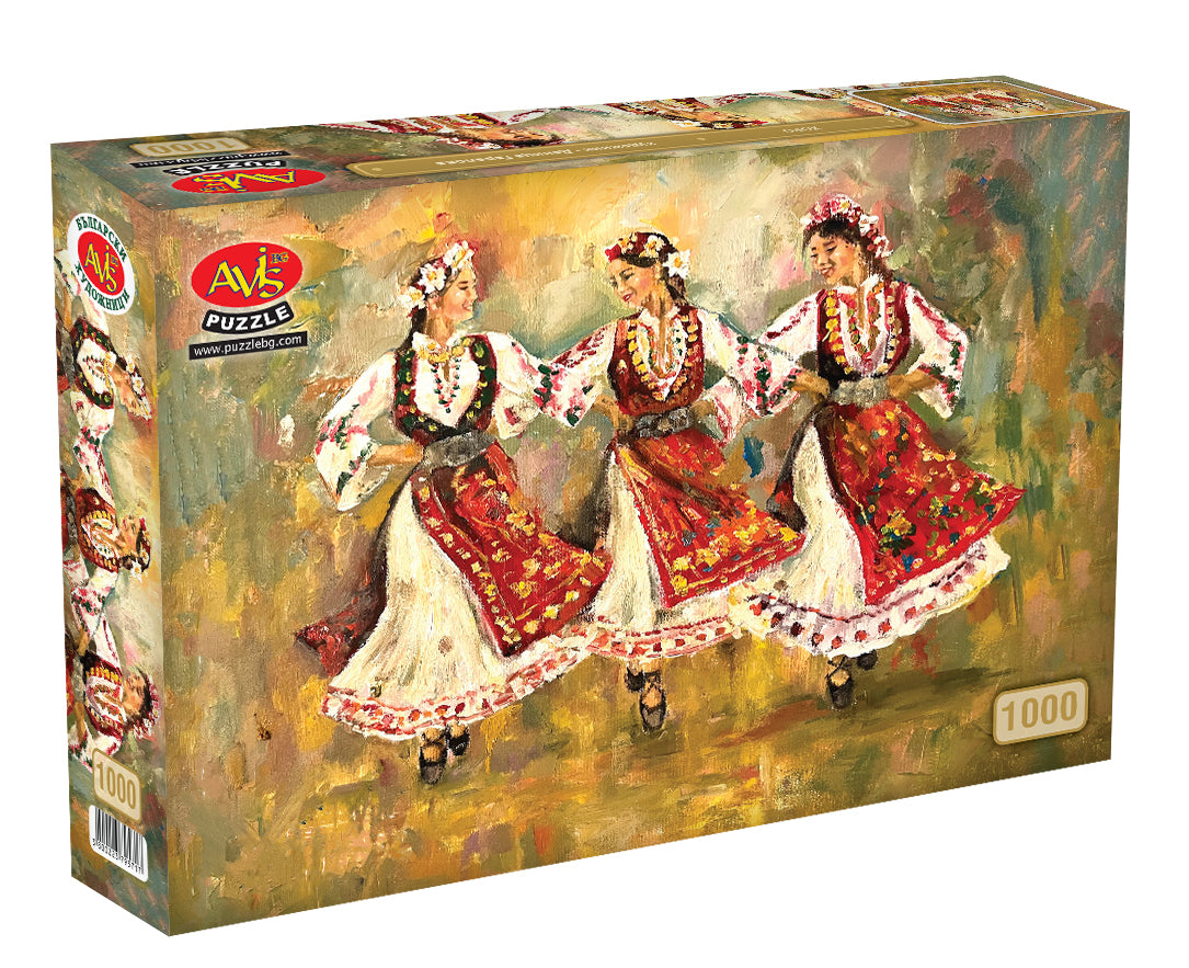 Хоро - художник - Деница Гарелова