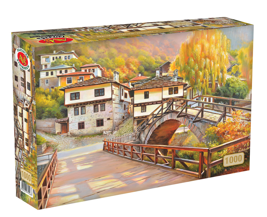 Широка лъка -  художник - Магдалена Ганчева